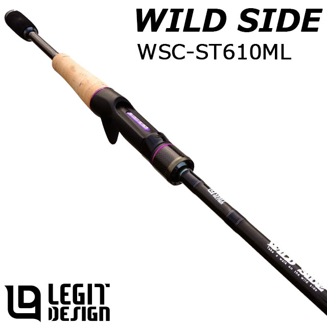 ワイルドサイド　レジットデザイン　wss-st63ml 楽天市場】 レジットデザイン ワイルドサイド WSS ST 63ML