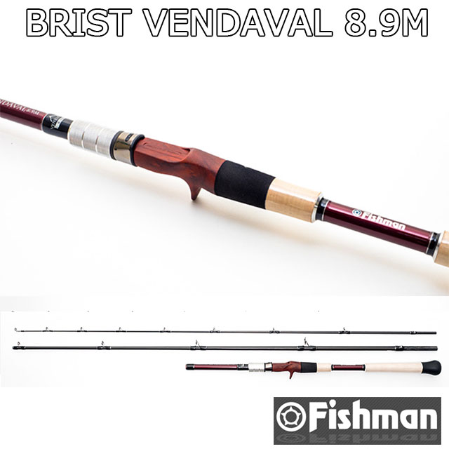 格安新品 フィッシュマン BRIST VENDAVAL8.9M californiabonsai.com