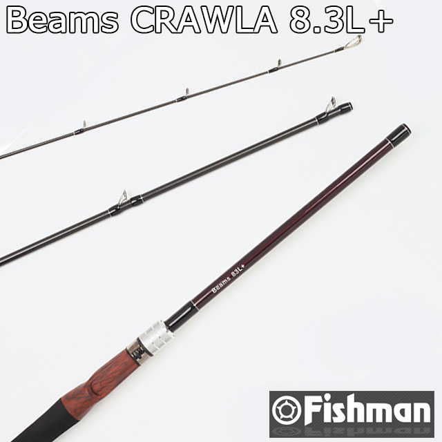 【超激得，爆買い】 フィッシュマン　Beams CRAWKLA 9.2 L+