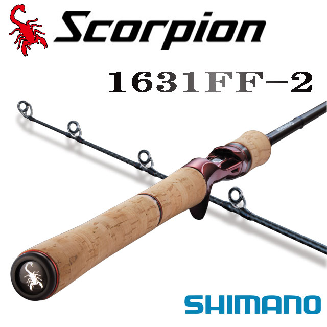 SHIMANO シマノ スコーピオン 1787RS-2 1787RS-2 本体のみ｜中古