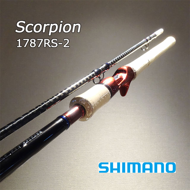楽天市場】シマノ 21 スコーピオン 1600SS-2 【大型商品2
