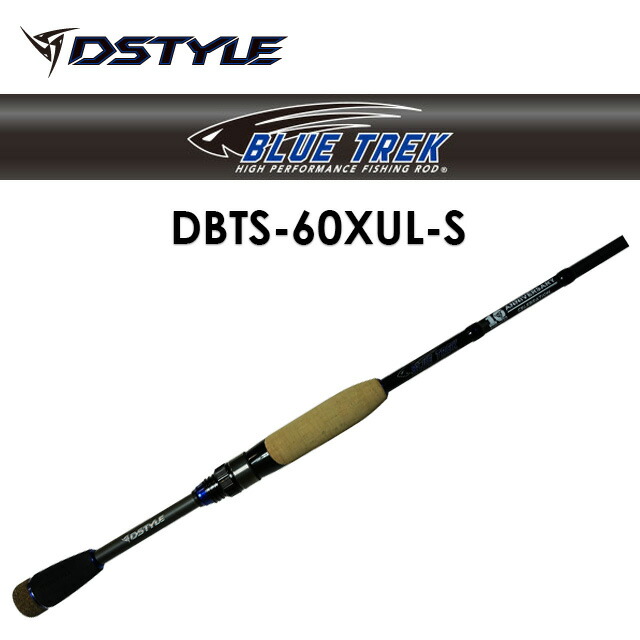 楽天市場】DSTYLE ブルートレック DBTS-610L-S : アングラーズ