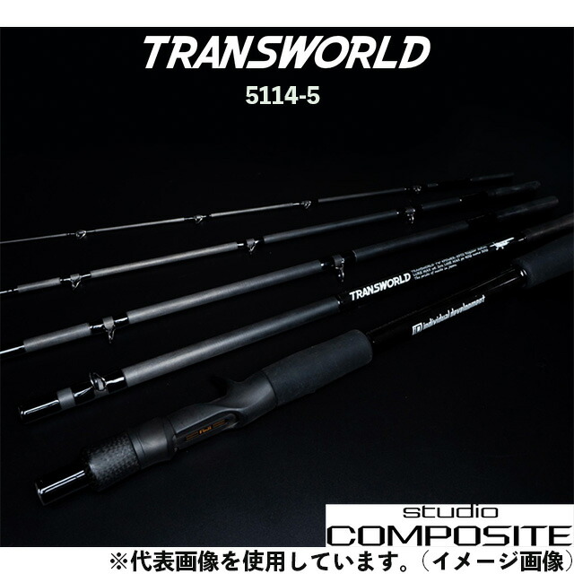 楽天市場】スタジオコンポジット トランスワールド 5102-5