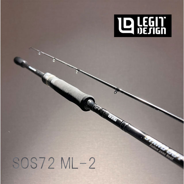 楽天市場】レジットデザイン スタンドアウト SOS 64L -2