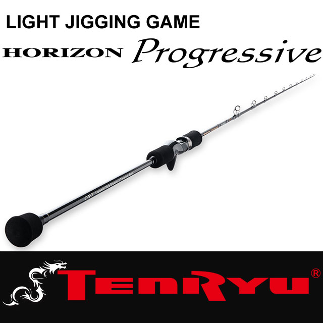 楽天市場】【お取り寄せ】天龍 ホライゾン プログレッシブ