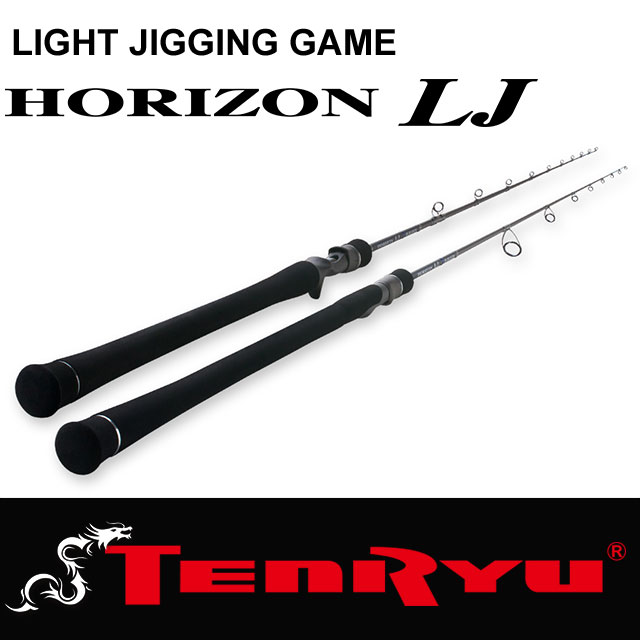 ホライゾンLJ HLJ641B-FLL 楽天市場】天龍 ホライゾンLJ HLJ641B-FLL : アングラーズショップ