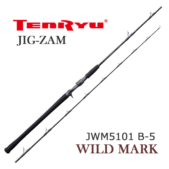 天龍 ジグザム ワイルド目じるし JWM5101B-5