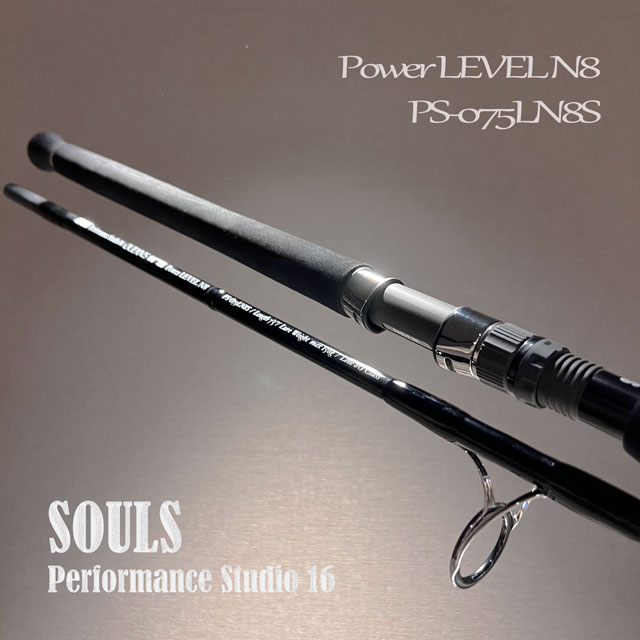楽天市場】ソウルズ パフォーマンススタジオ16 PS-O65PCS ASHURA