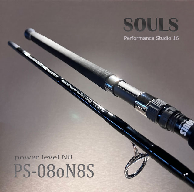 ソウルズ パフォーマンススタジオ16 PS-O65PCS ASHURA 楽天市場】ソウルズ パフォーマンススタジオ16 PS-O65PCS ASHURA