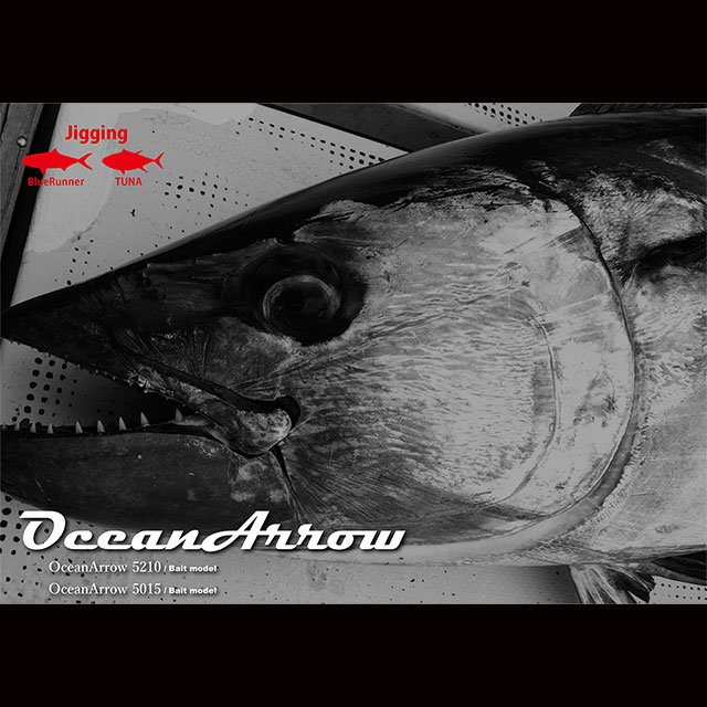 リップルフィッシャー ビッグツナ87 ジャパンスペシャル Amazon.co.jp: リップルフィッシャー ビッグツナ 87AS ジャパン