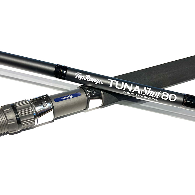 楽天市場】トップレンジ ツナショット 70 Top Range TUNA SHOT
