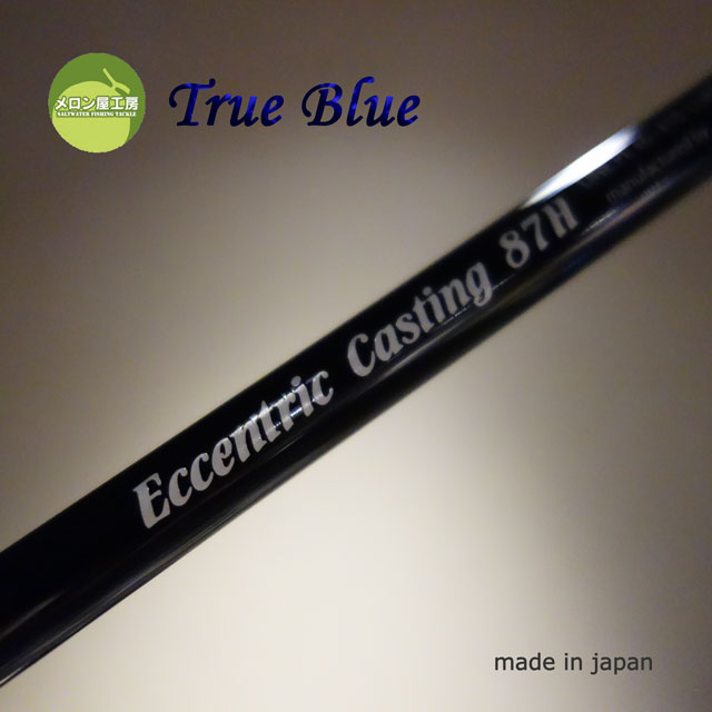 楽天市場】【即納】リップルフィッシャー ビッグツナ73 JAPAN SP