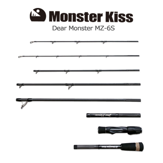 楽天市場】モンスターキス ハンターズ HT-6×4S : アングラーズショップ