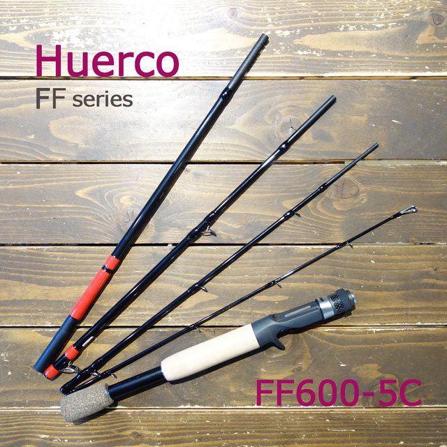 楽天市場】GT906-6S フエルコ (スピニングロッド) Fuerco : シマヤ