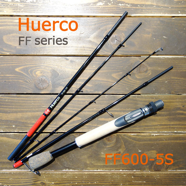 楽天市場】フエルコ MG600-5S : アングラーズショップマニアックス