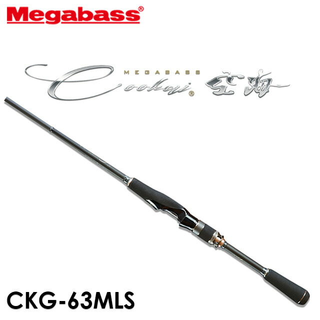 メガバス　空海ガルフCKG-70M +S CookaiGulf(空海ガルフ) CKG-70M+S ロッド | Megabass