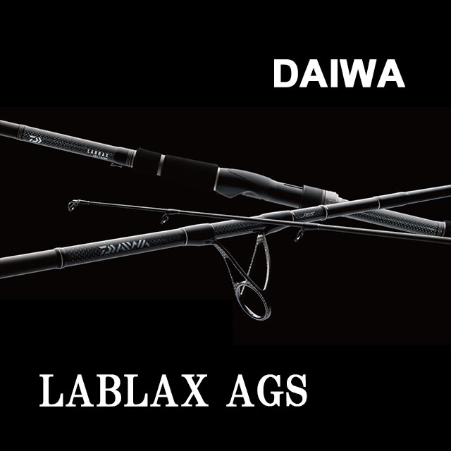 【moさん専用】【ダイワ】 ラブラックス AGS 106ML ダイワ ラブラックス AGS 106ML / シーバスロッド (O01) (D01