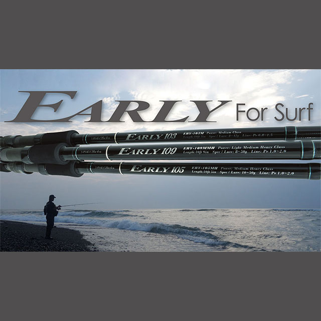 楽天市場】【送料無料】 ヤマガブランクス タコキング79 TAKO