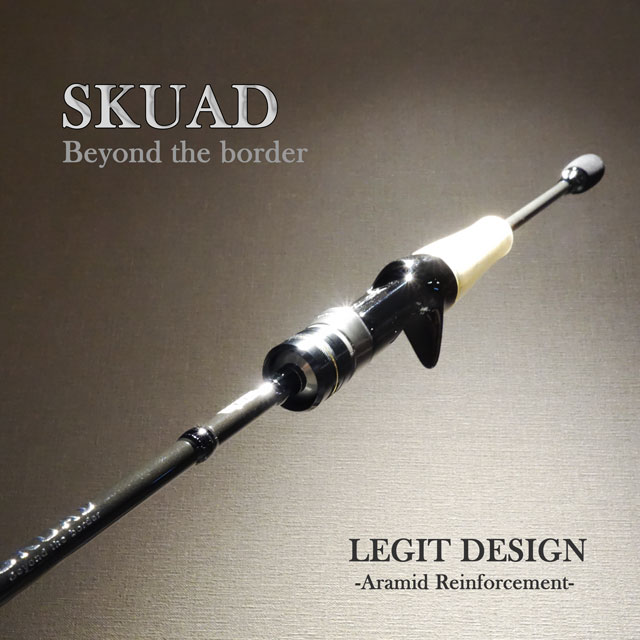 レジットデザイン フィッシング スクアド Skc St68l Ml Ajing Special Giga スクアド ロッド 竿 Aji