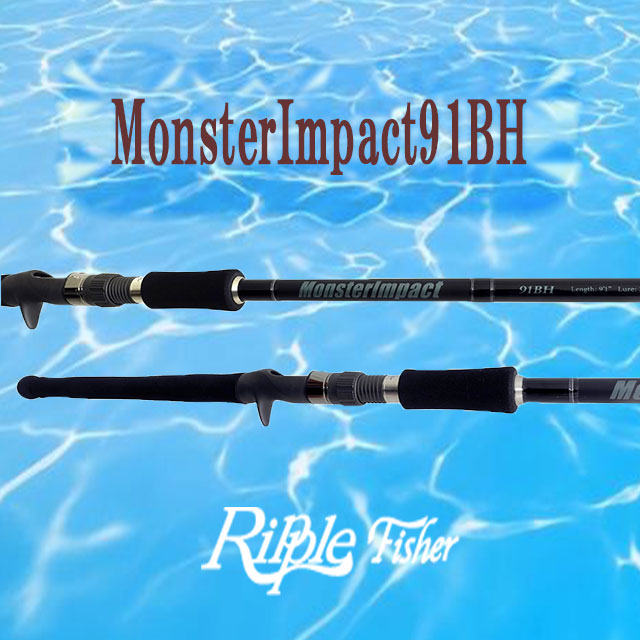 リップルフィッシャー　モンスターインパクト110BHH　Bait　ジャンク モンスターインパクト 110BHH｜＠ベリーネット 日本最大新品中古