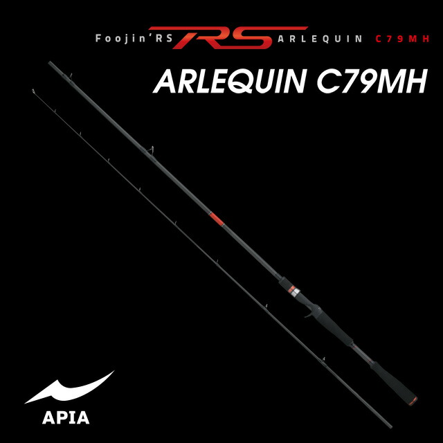 APIA Foojin’RS VIVOGUE 96ML+ APIA Foojin RS VIVOGUE 96ML+ Spinning Rod | eBay