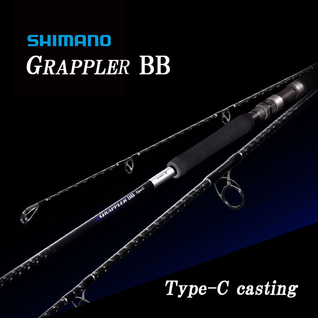SHIMANO 21グラップラー BB Type C S710ML 21 グラップラー BB タイプC S710ML シマノ : 東海つり具Y支店