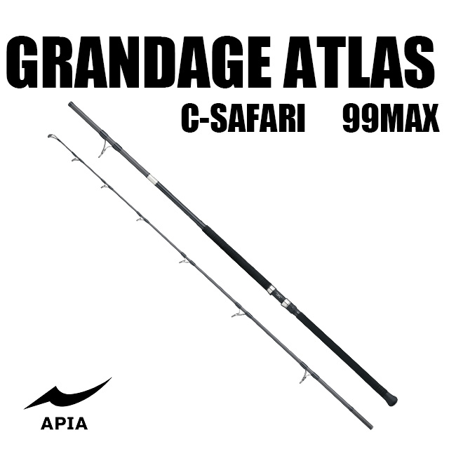 楽天市場】アピア グランデージ LITE 83 : アングラーズショップ