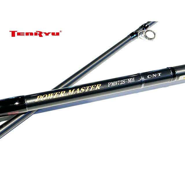 楽天市場】天龍 パワーマスター PM1072S-MH TENRYU : Lure＆Boats Back