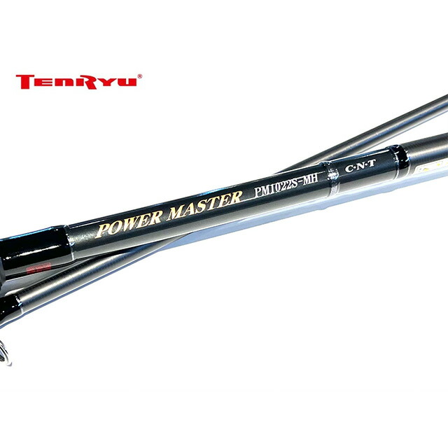 テンリュウ　22パワーマスター　PM1022S―MH テンリュウ(天龍) パワーマスター PM1022S-MH(スピニング・2