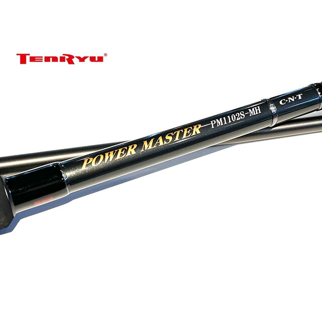楽天市場】天龍 POWER MASTER （パワーマスター） PM1072S-MH