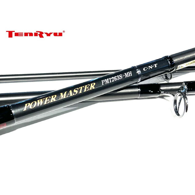 楽天市場】天龍 パワーマスター PM972S-MH 送料無料 : ますびと商店