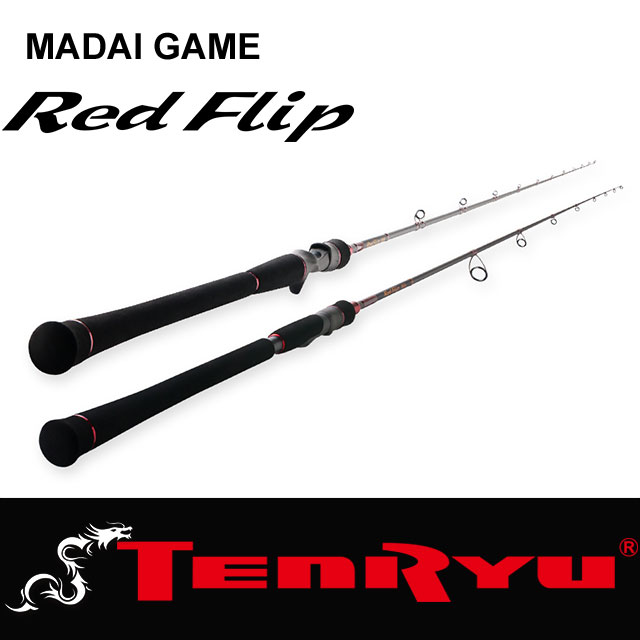 天龍 レッドフリップ RF5101B-ML/VSK Tenryu RedFlip Amazon | 天龍(Tenryu) Red Flip (レッドブリップ) RF5101B-ML