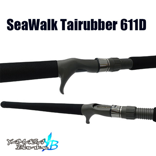 YAMAGA Blanks シーウォーク　タイラバ　60F ヤマガブランクス シーウォーク タイラバ 60F - 釣具のポイント