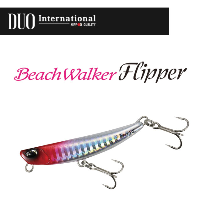 楽天市場】DUO ビーチウォーカー フリッパー32g カラー3