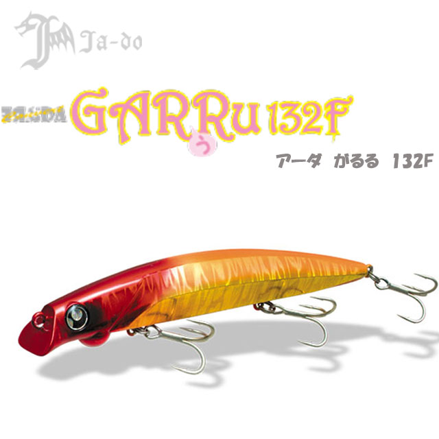 楽天市場】ダイワ '19 セルテート LT 4000-CXH : アングラーズショップ