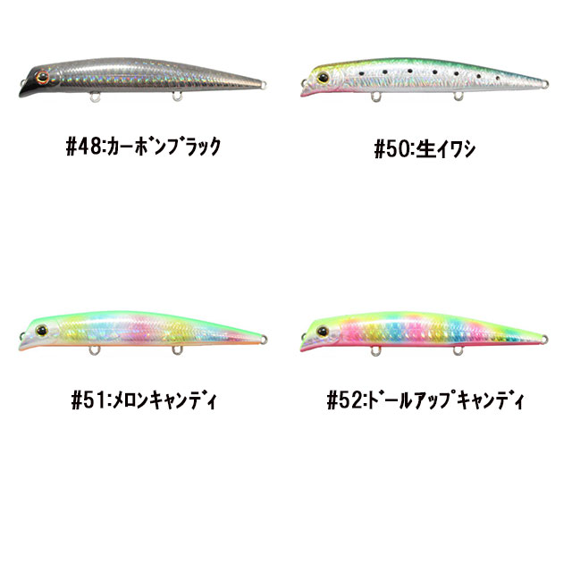 楽天市場 ガイア エリア10 定番カラー カラー2 アングラーズショップマニアックス