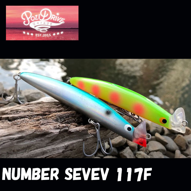 楽天市場】ハルシオンシステム リズモ Ryz-S63ML : アングラーズ