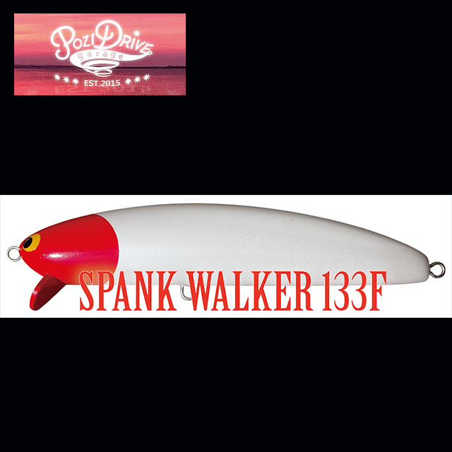 楽天市場】ハルシオンシステム リズモ Ryz-S63ML : アングラーズ