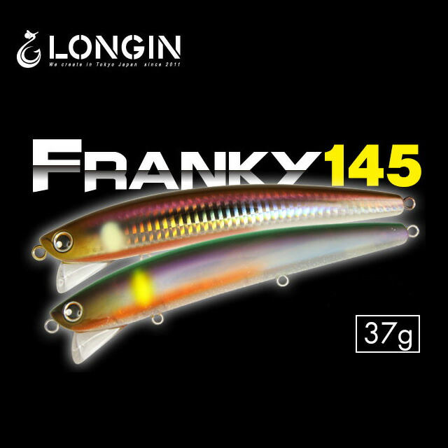 ロンジン　ウェイキーブー137 ロンジン ウェイキーブー 137mm/48g 【シーバスルアー専門店