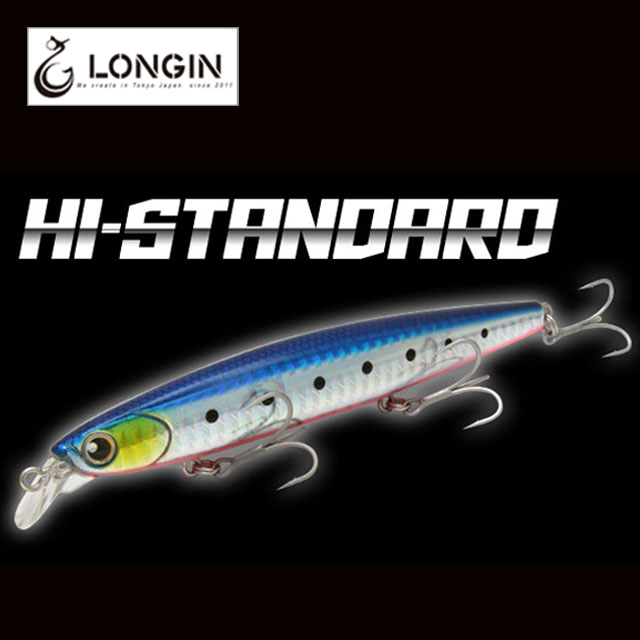 楽天市場】【ルアー】LONGIN ロンジンHI-STANDARD 120Sハイ