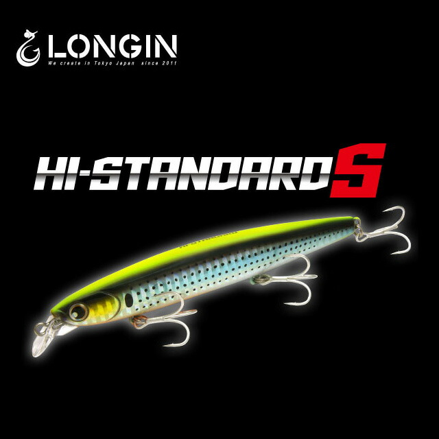 ロンジン　ハイスタンダード　120F 限定カラーセット ロンジン ハイスタンダード 120F LONGIN HI-STANDARD 120F