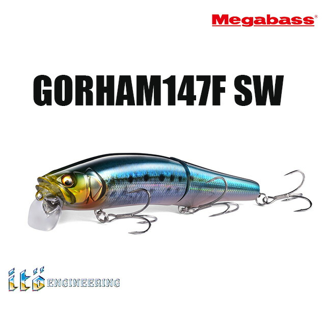 楽天市場】メガバス ドラム140 Megabass DO-RUM 140 : Lure＆Boats