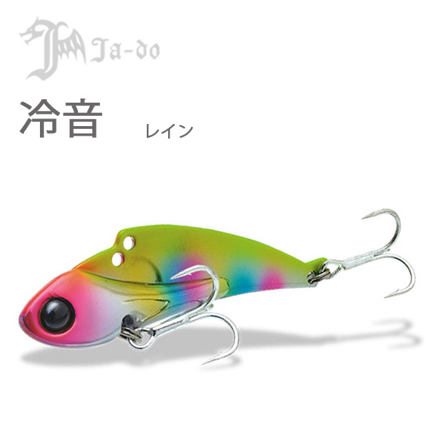 F-338 邪道 スーサン キャスティングオリカラ（※バラ売りNG） F-338 邪道 スーサン キャスティングオリカラ（※バラ売りNG