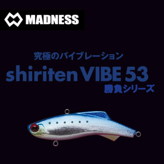 す*ず様 ハルシオンシステム リズモ Rhizmo S63ML ハルシオン(HALCYON SYSTEM) リズモ(Rhyzmo) Ryz-S63ML ☆特別