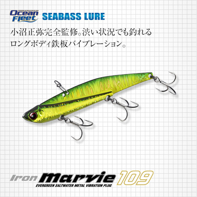 自*ー様 ブルーブルー ジョルティ 8.14.22.30ｇ 計18個セット ジョルティ製品 | BlueBlue -ブルーブルー株式会社-