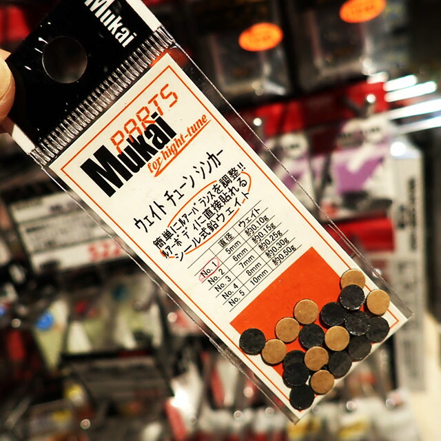 楽天市場】ヴァルケイン ブレイクスルー ゼロアーマー 60ISS LTD