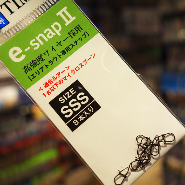 楽天市場】ヴァルケイン ダーインスレイヴ オーバーブレイズ