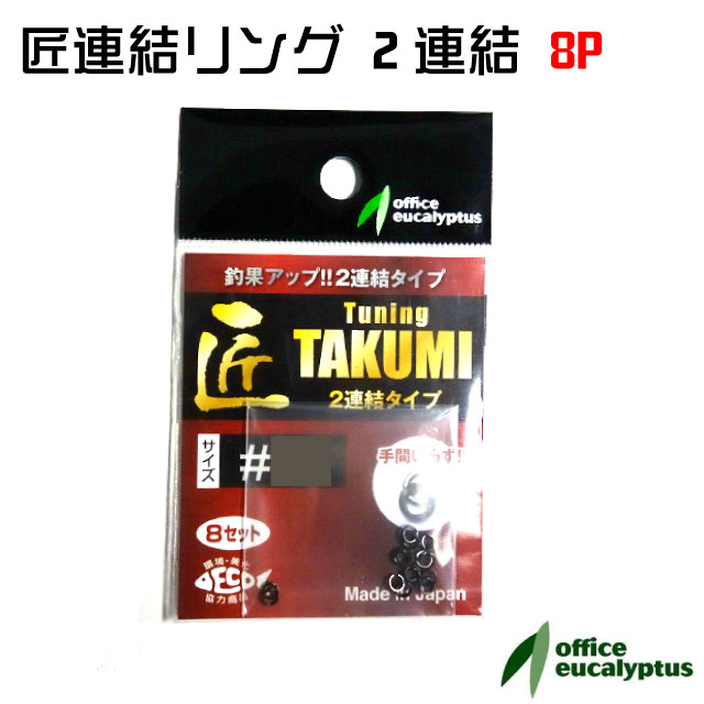(訳あり)ブレイクスルーゼロヴァージ 60 GL ヴァルケイン Amazon | ヴァルケイン(Valkein) ブレイクスルーゼロヴァージ ヴァル