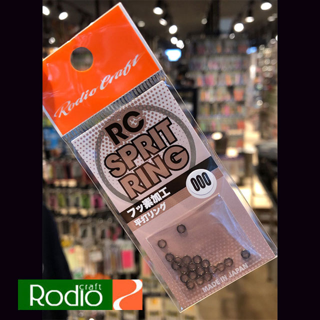 楽天市場】ヴァルケイン ブレイクスルー ゼロヴァージ 60ISS-UL