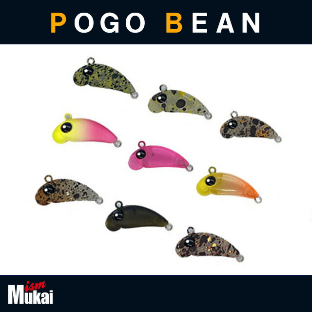 【新品未使用】子にゃんプップ 人気カラー6点セット 楽天市場】【全7色】ロデオクラフト 子にゃんプップ RodioCraft